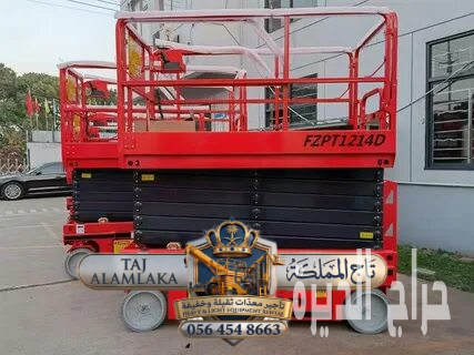 تأجير سيزر لفت بالدمام | السعودية